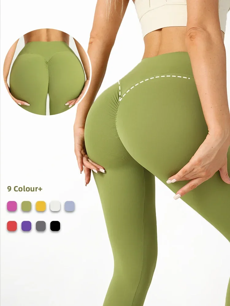 Cycling Pants Summer Workout Gym Sports Clothing